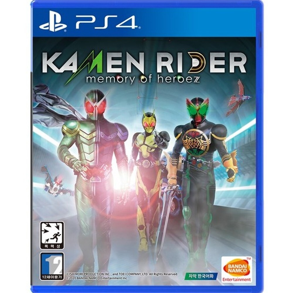 PREOWNED PS4 KAMEN RIDER MEMORY OF HEROEZ